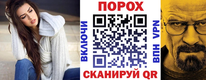 АМФ 97% Калач-на-Дону