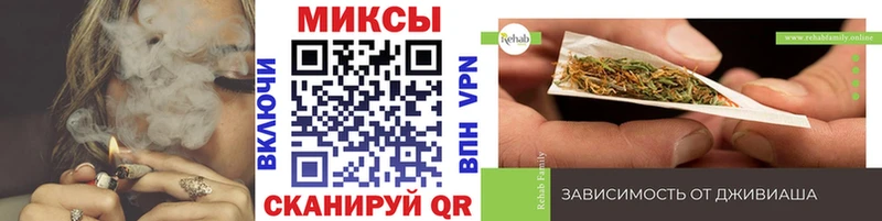 что такое   Калач-на-Дону  Бутират буратино 