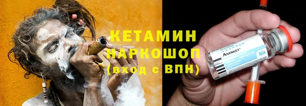 марки lsd Аркадак