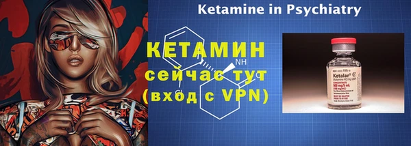 марки lsd Аркадак