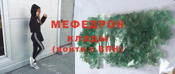 винт Арсеньев