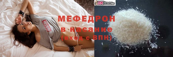 винт Арсеньев