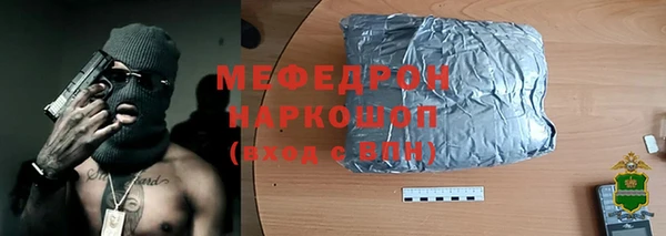 винт Арсеньев