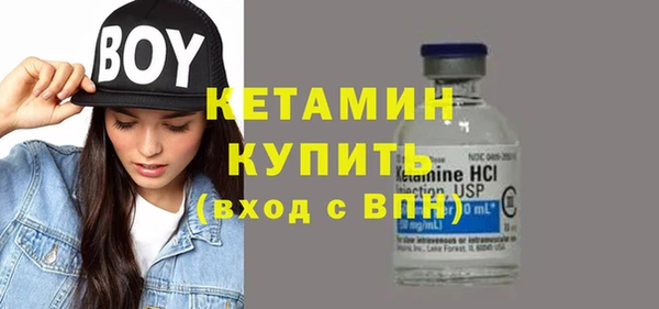 винт Арсеньев