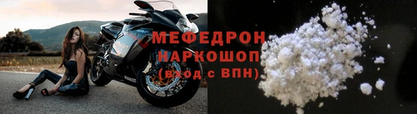 винт Арсеньев