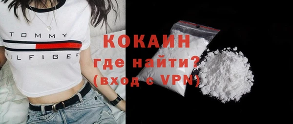 марки lsd Аркадак