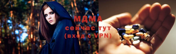 винт Арсеньев