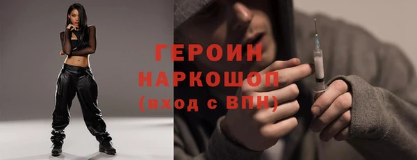 марки lsd Аркадак
