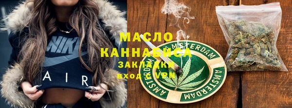 марки lsd Аркадак