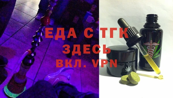 винт Арсеньев