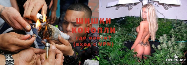 mix Армянск
