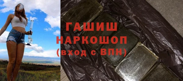 винт Арсеньев