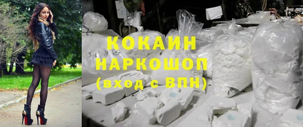 марки lsd Аркадак