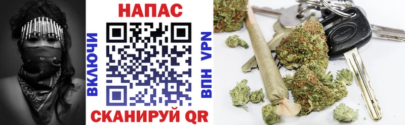 Каннабис гибрид  Калач-на-Дону 